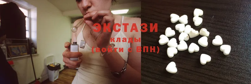 площадка наркотические препараты  OMG ТОР  Александровск  Ecstasy Philipp Plein 